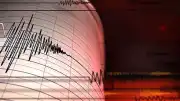 Azerbaycan'ın Kuba İlçesinde 4.8 Büyüklüğünde Deprem Meydana Geldi
