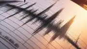17 Temmuz 2026 AFAD ve Kandilli Verileri: Son Dakika Deprem Gelişmesi