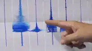 26 Temmuz 2026 Tarihli Güncel Deprem Listesi: Türkiye Genelinde Sismik Hareketlilik Takip Ediliyor