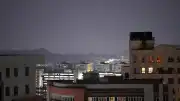 İran'da ABD Saldırıları Sonrası Çok Sayıda Bölgede Patlama Sesleri Duyuldu