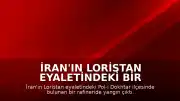İran'ın Loristan Eyaletindeki Bir Rafineride Yangın Meydana Geldi