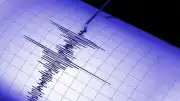 Peru'da 5.6 Büyüklüğünde Deprem: Can Kaybı ve Yaralanmalar Bildirildi