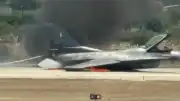 Yunanistan Hava Kuvvetleri'ne ait F-16 uçağı havada alev aldı: Pilot acil iniş yaptı