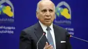 Irak ve İran Dışişleri Bakanları Hürmüz Boğazı'nın Durumunu Değerlendirdi