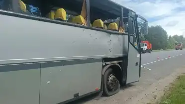 Bryansk Bölgesi'nde İHA Saldırısı: Genç Futbolcuları Taşıyan Otobüs Hedef Alındı