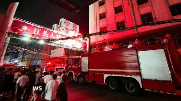Çin'in 'Ayakkabı Başkenti'nde Fabrika Yangını: En Az 28 Ölü