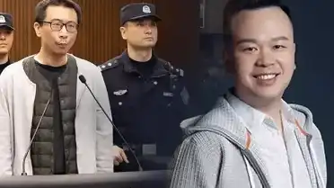 Çin'de Teknoloji Milyarderi Xu Yao'nun İdam Cezası İnfaz Edildi