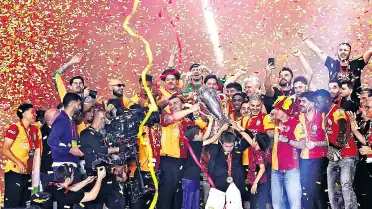 Galatasaray Şampiyonluk Kutlaması: Tarihi Anlar ve Gelecek Hedefleri