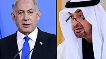 İran'dan İsrail-BAE İddialarına Tepki: "Bölünme Tohumları Ekenler Hesap Verecek"