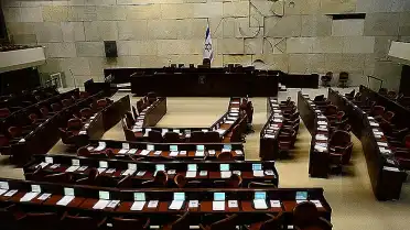İsrail Meclisi, 7 Ekim Olaylarına Karıştığı İddia Edilen Filistinlilere İdam Cezası Verilmesini Onayladı