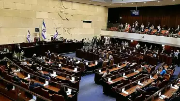 İsrail Meclisi, Filistinlilere İdam Cezasını Onayladı