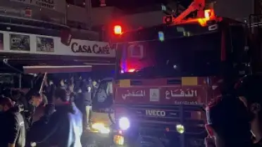 İsrail'in Lübnan'daki Sağlık Merkezine Saldırısı: 6 Ölü, 22 Yaralı