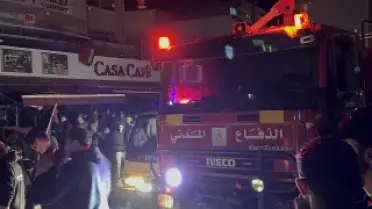 İsrail'in Lübnan'daki Sağlık Merkezine Saldırısı Sonucu 6 Kişi Hayatını Kaybetti