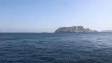 İtalyan Mayın Gemileri Hürmüz Boğazı'na Sevk Edildi