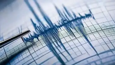 Kütahya'da Gece Yarısı İki Deprem Meydana Geldi