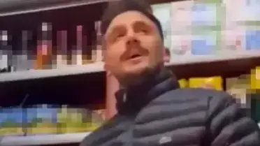 Şehit Polis E.K.'un Türkü Söylediği Görüntüler Ortaya Çıktı