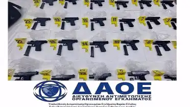 Yunanistan'da Türkiye Bağlantılı Suç Örgütlerine Silah Sevkiyatı Operasyonu: 2 Gözaltı, 25 "Hayalet Silah" Ele Geçirildi