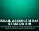 İsrail Askerleri Batı Şeria'da Bir Filistinliyi Yaraladı