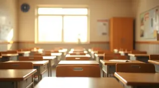 ÖSYM: 2026-MEB-AGS Başvuruları Başladı