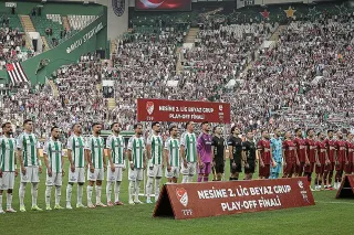 Muğlaspor, Penaltılarla 1. Lig'e Yükseldi